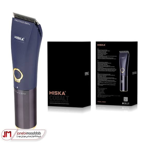 ماشین اصلاح Hishka مدل H5530-A